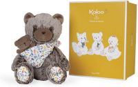 Oscar Dad & Baby Bear Plush Toy 36cm - Kaloo K971002